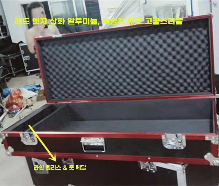 맞춤 알루미늄 항공 케이스 전자 키보드 악기 보호 박스 - 상세 이미지 5