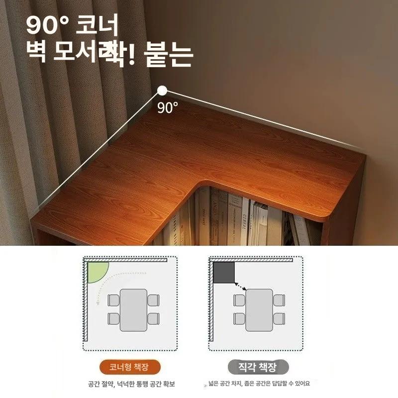코너 수납장 거실 캐비닛 책꽂이 선반 침실 틈새장 모던 4단 파스토럴 웜화이트 투톤 118cm - 상세 이미지 4