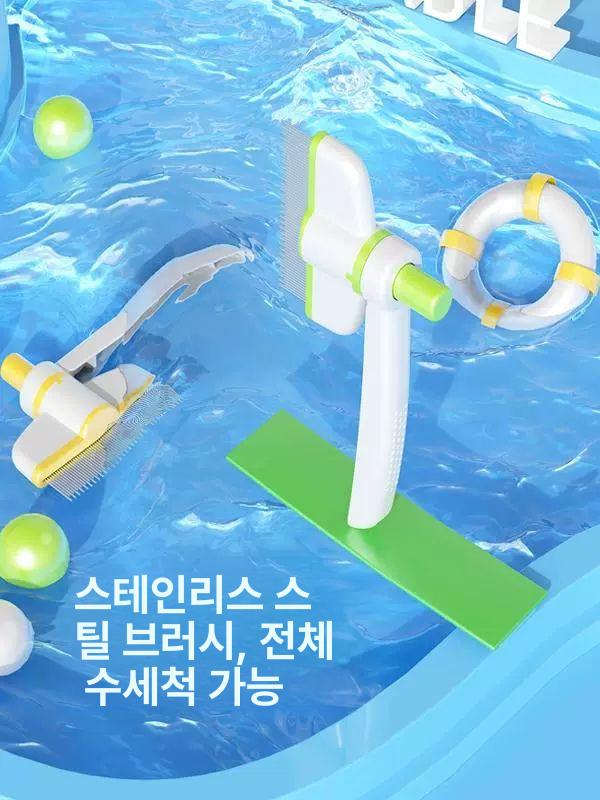 고양이 털 제거 브러시 빗 애완동물 휴대용 옐로우 셀프클리닝 빗+SPA장갑 10개 - 상세 이미지 4
