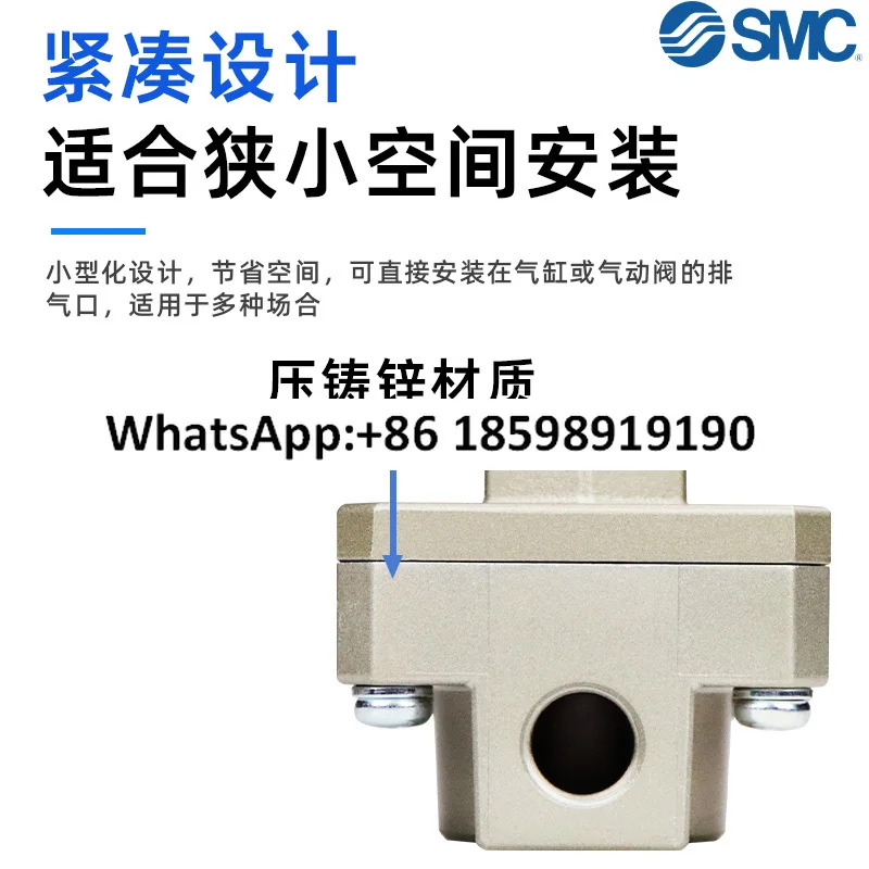 SMC 퀵 배기 밸브 AQ1000 2000 3000 5000 N01 02 03 04 06 M5 L