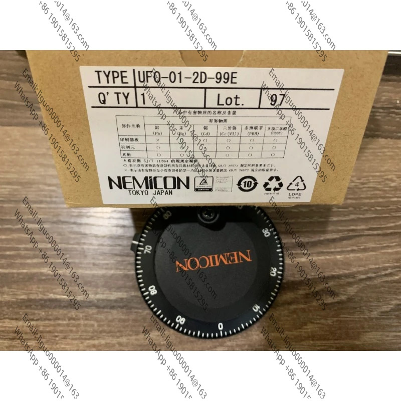 UFO-01-2Z1-99E 오리지널 공작 기계 전핸드 휠 UFO-01-2D-99e 꽉 제어 UFO-01-0025-2H 내 nemicon