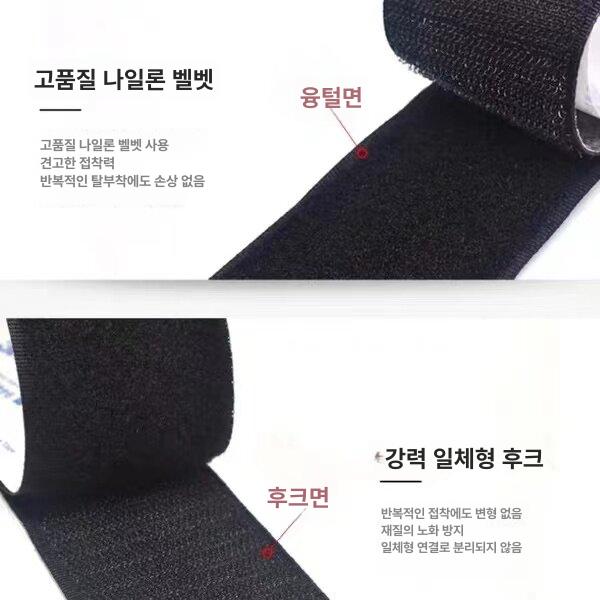 벨크로 접착 테이프 암수 찍찍이 재봉 스트립 - 상세 이미지 5