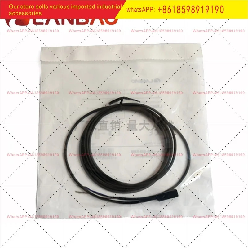 LE08XSN25DNO 사각 센서 삼선식 NPN 상시 개방형 2.5mm 유도 스위치