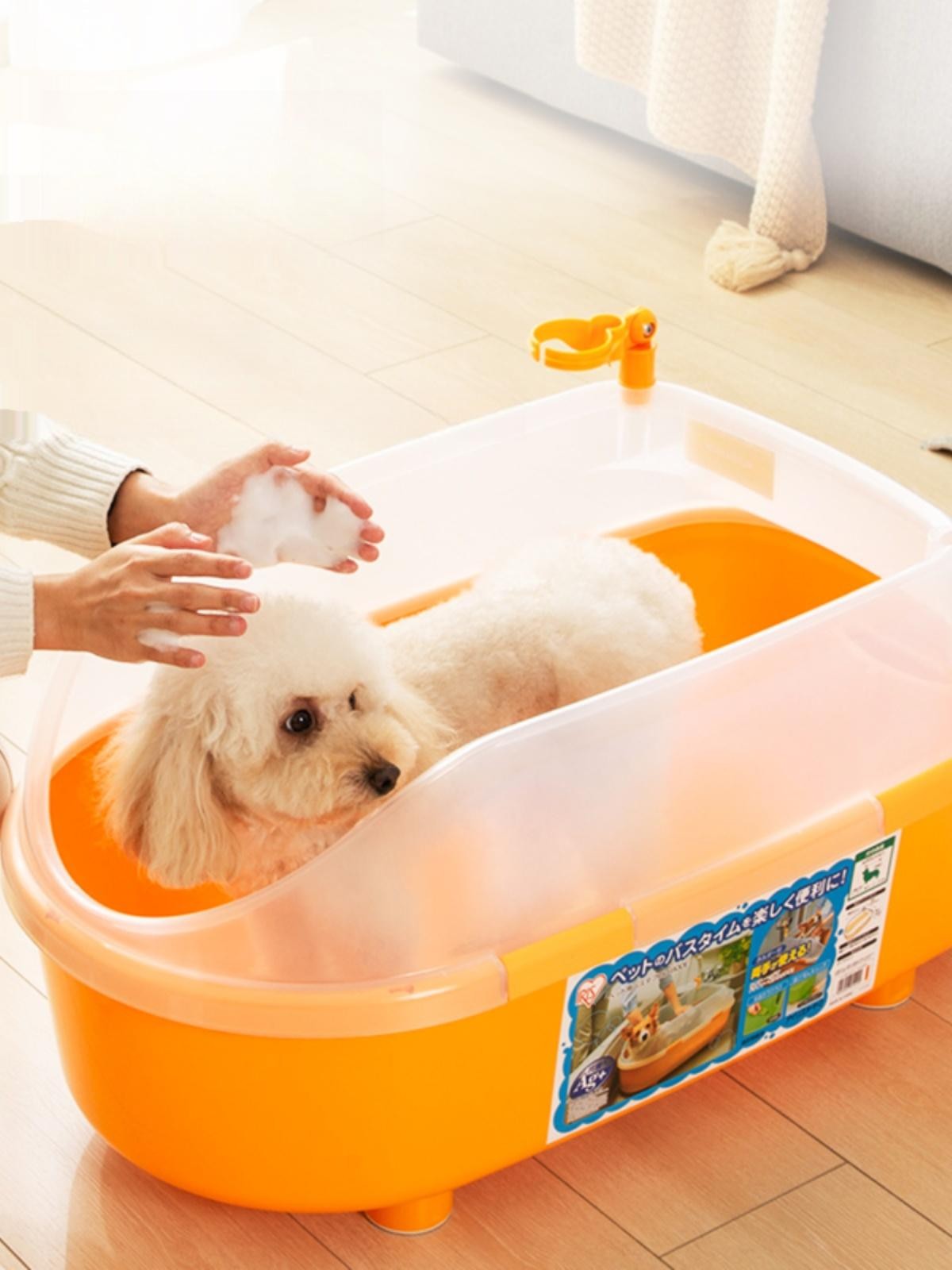 애견 목욕 강아지 개 샤워 욕조 용품 스파 고양이 BO800E오렌지 - 상품 이미지