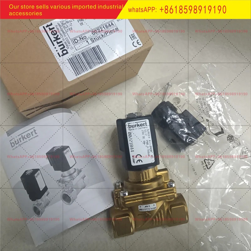 버커트 6281EV 솔레노이드 밸브 A13 0 NBR MS G1 2 00221846 00221856