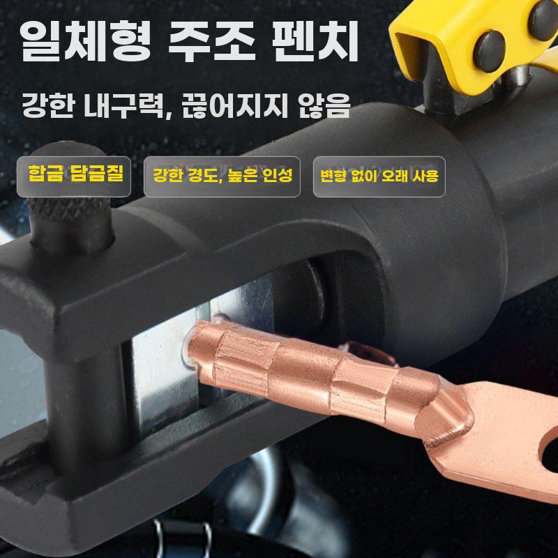 휴대용 수동 유압 압착기 소형 케이블 단자 압접 공구 - 상세 이미지 3