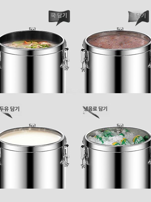 식수통 국통 업소용 물통 밸브 스텐 말통 생수통 10l 뷔폐 식당 보온 수도꼭지없음 - 상세 이미지 5