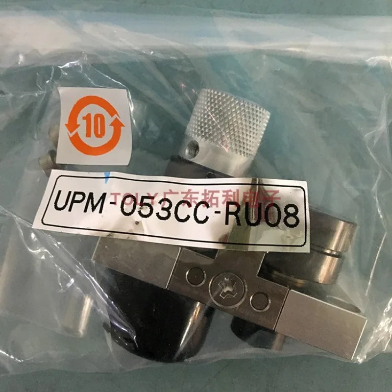 UPM-011CC-RU10 주석 파괴 휠 어셈블리 RU08 배출 UPM-053CC