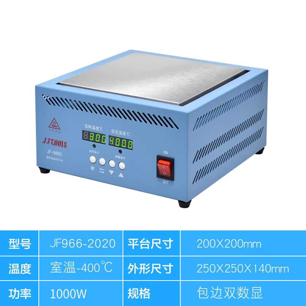 PCB 핫플레이트 작업대 예열판 납땜 가열판 수리 부품 150x150mm 엣지 가드 듀얼 디지털 이미지 7