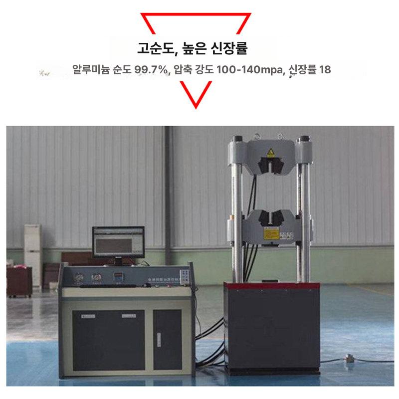 밴딩 결속기 철밴드 디스펜서 하조기 pp밴드 결속 클립 502y 스냅 버클 4000박스 - 상세 이미지 5