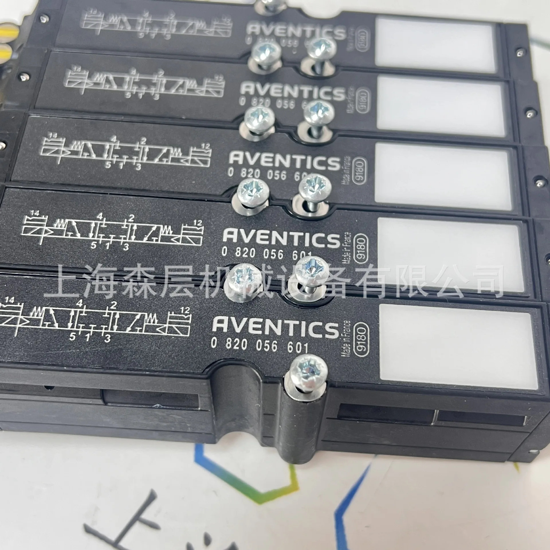 ENTICS Anwochi 2위치 티 역전 밸브 0820055101 Shanghai Senlayer 특수
