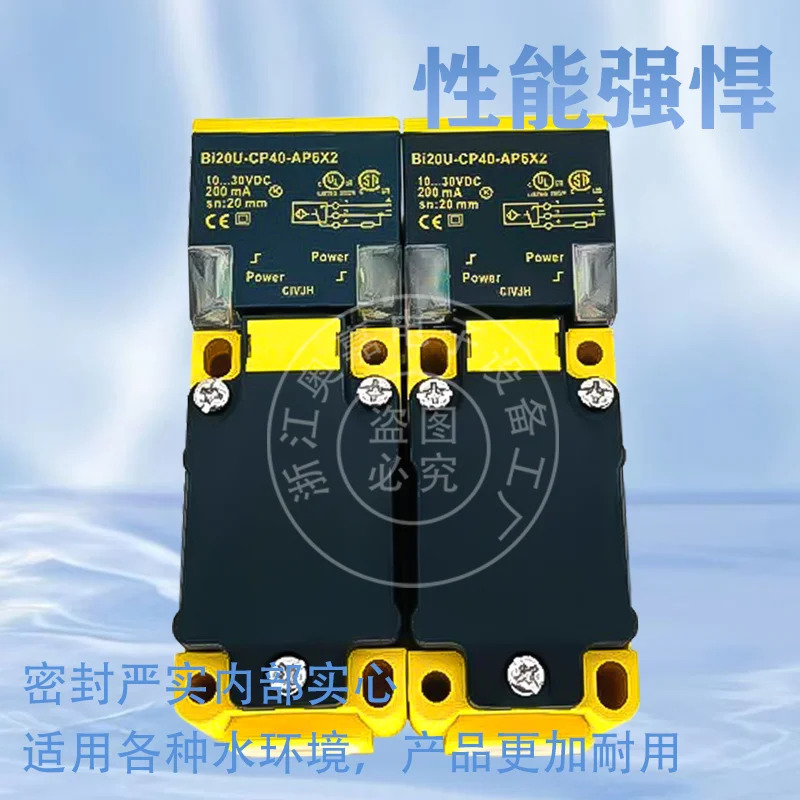 BI15U/NI35-CP40-AP6X2 유도형 스위치 CP20 AN VNVP4X2 FZ3X2 LIU.1PCS