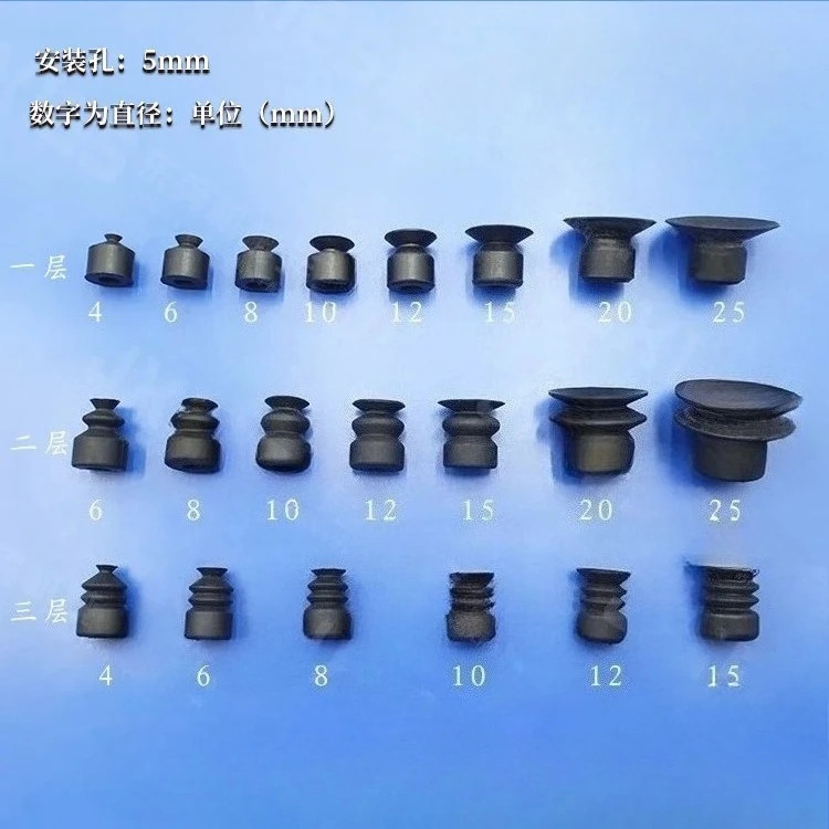 Tianxing 소형 흡입 컵 3층 공압 실리콘 진공 방전 커넥터 SPL-2 SPL-4 SP-4 SP-6 SP-8 SP-30