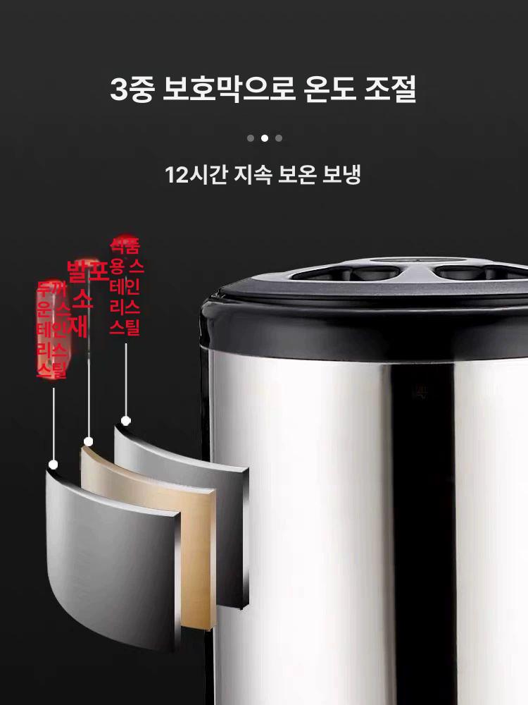 보냉 물통 커피통 업소용 보온통 냉온수통 스테인리스 8l 레드 스테인리스 6.0kg - 상세 이미지 4