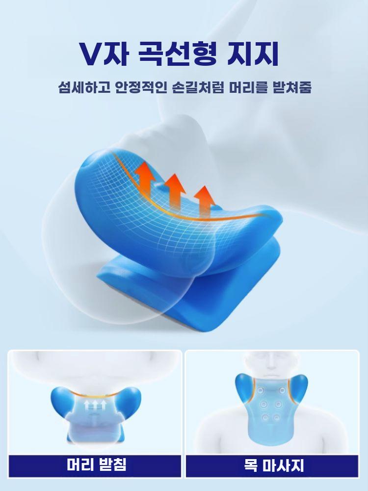 C형 넥 트랙션 마사지 쿠션 목 허리 등 휴식 서포트 - 상세 이미지 2
