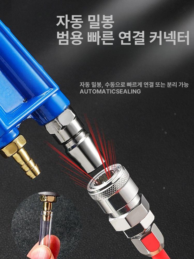 고압 공압 세척 청소 가변식 엔진 도구 분사기 물분사 그레이 직선 노즐+블루 엘보 노즐 - 상세 이미지 3