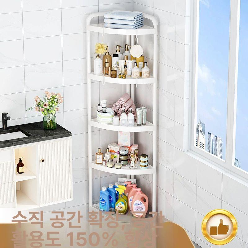 골드 목욕탕 욕실 샤워실 화장실 수납 코너 블랙 5단 - 상세 이미지 3