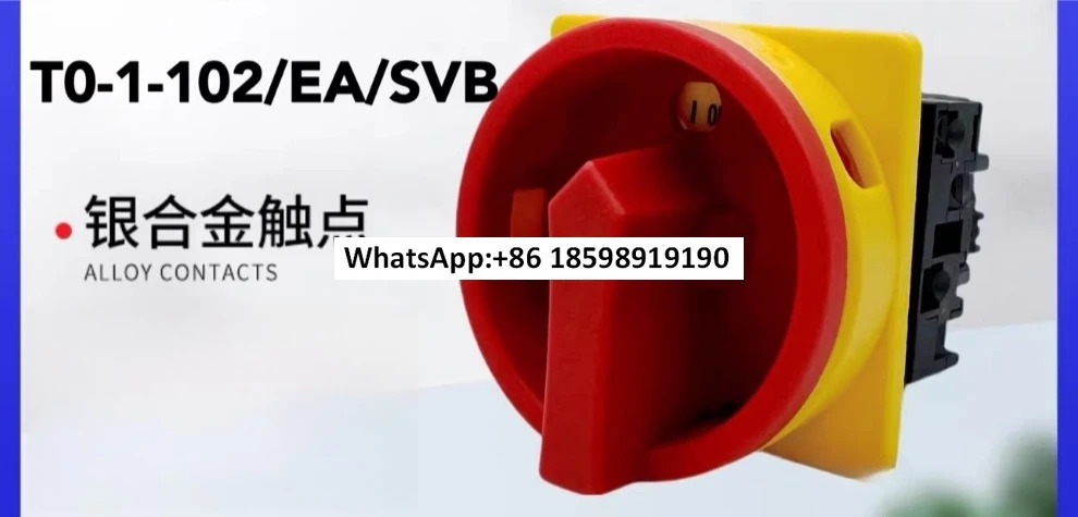 로드 차단기 P1 25 32 T0 1 102 P3 63 100 EA SVB