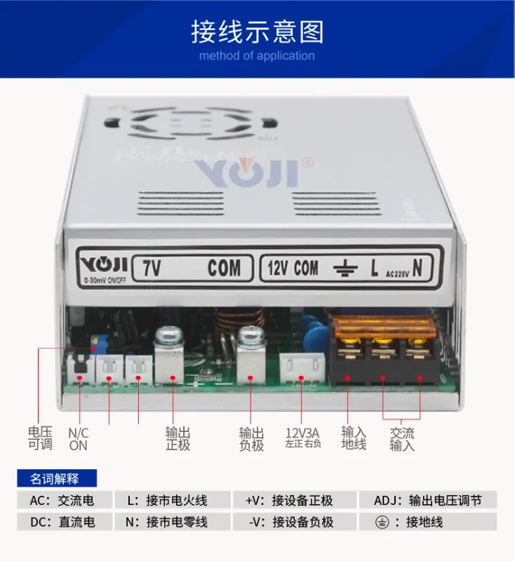 3.5V5V7V/10V12V20A 수소 흡수 기계 전원공급장치 SPE 전기리퍼 순수 발생기