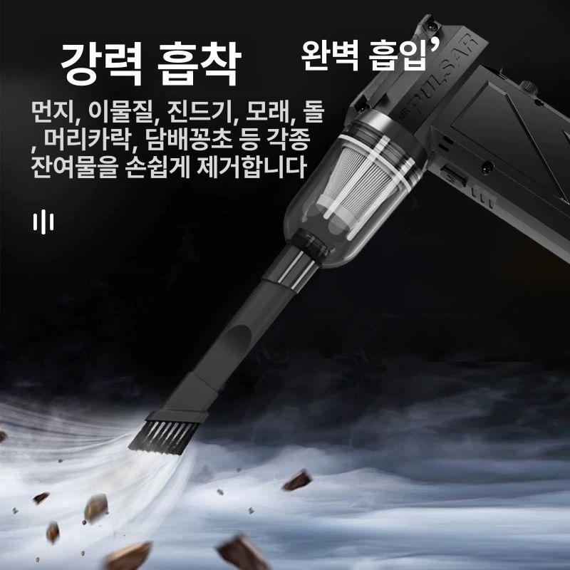 고속 무선 터보 손풍기 무브러시 모터 먼지제거 겸용 강풍 레벨1 A급 배터리 - 상세 이미지 2