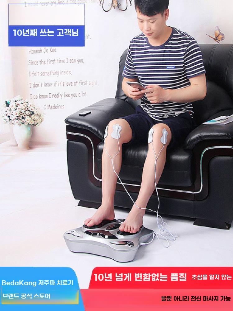 저주파 발 마사지기 발바닥 자극 휴식용 풋 케어 기기 - 상세 이미지 2