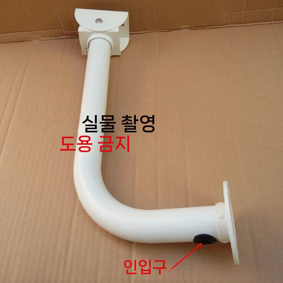 cctv폴대 거치대 카메라 브래킷 기둥 브라켓 씨씨티비 단일헤드 형 고정 - 상세 이미지 2