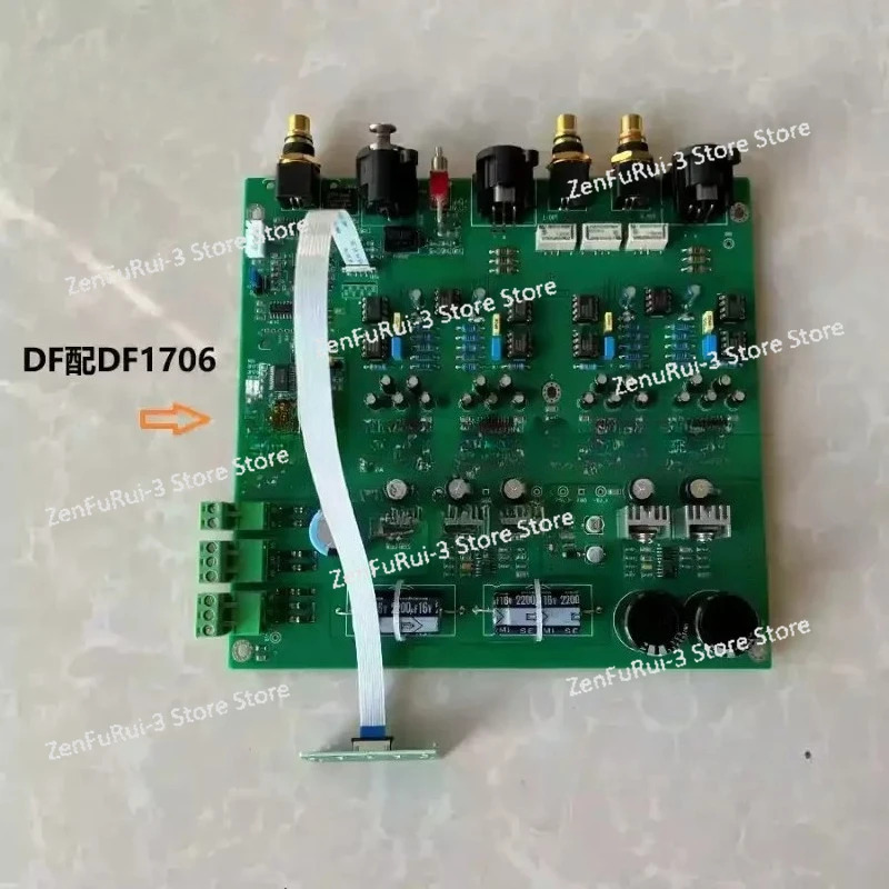 PCM1702 x4 밸런스드 CS8422 수신 NE5543 OP 디코더 동축/AES DAC 디코딩 지원 Bluetooth USB 입력