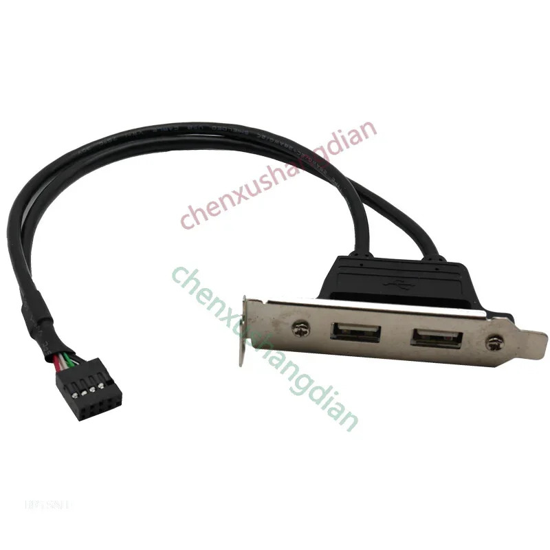메보드 9핀-듀얼 USB2.0 2포트 배플 케이블 9Pin2.54-USB