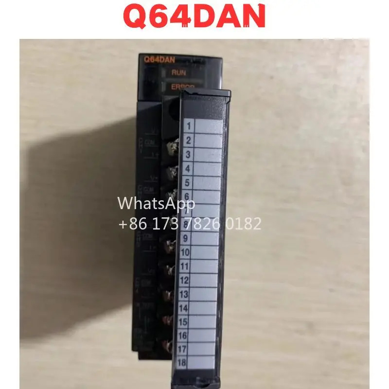 리퍼 Q64DAN 모듈 완료
