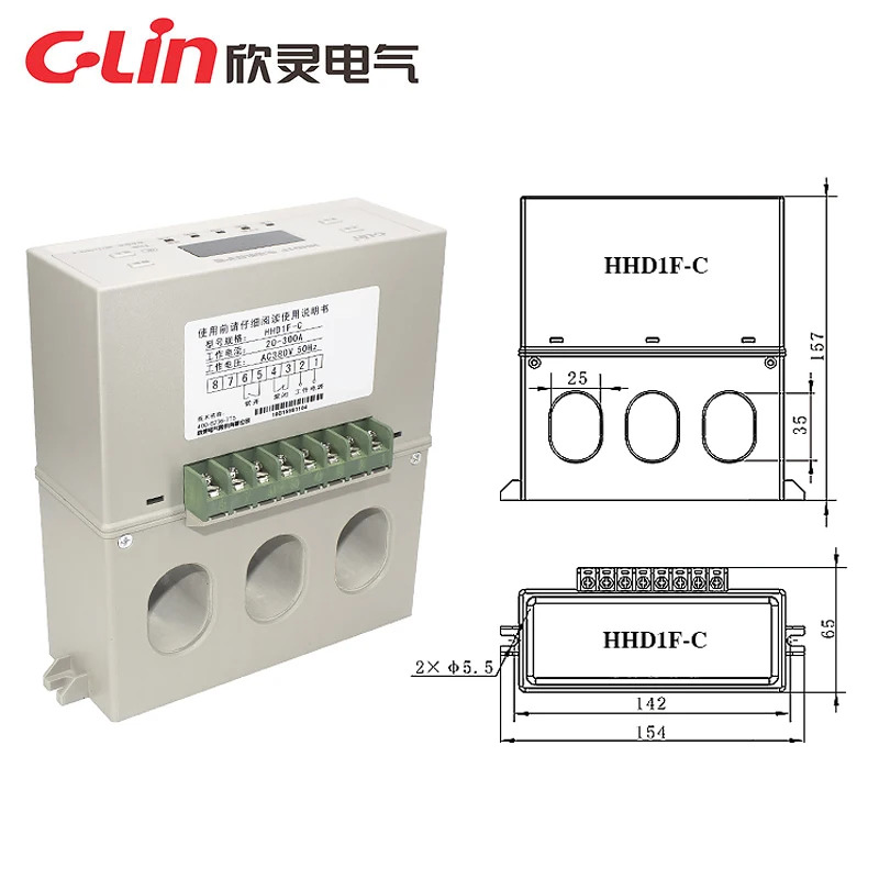 전기 모터 보호기 HHD1F-C 20-300A 과부하 단상 지능형 디지털 디스플레이 AC220V 380V