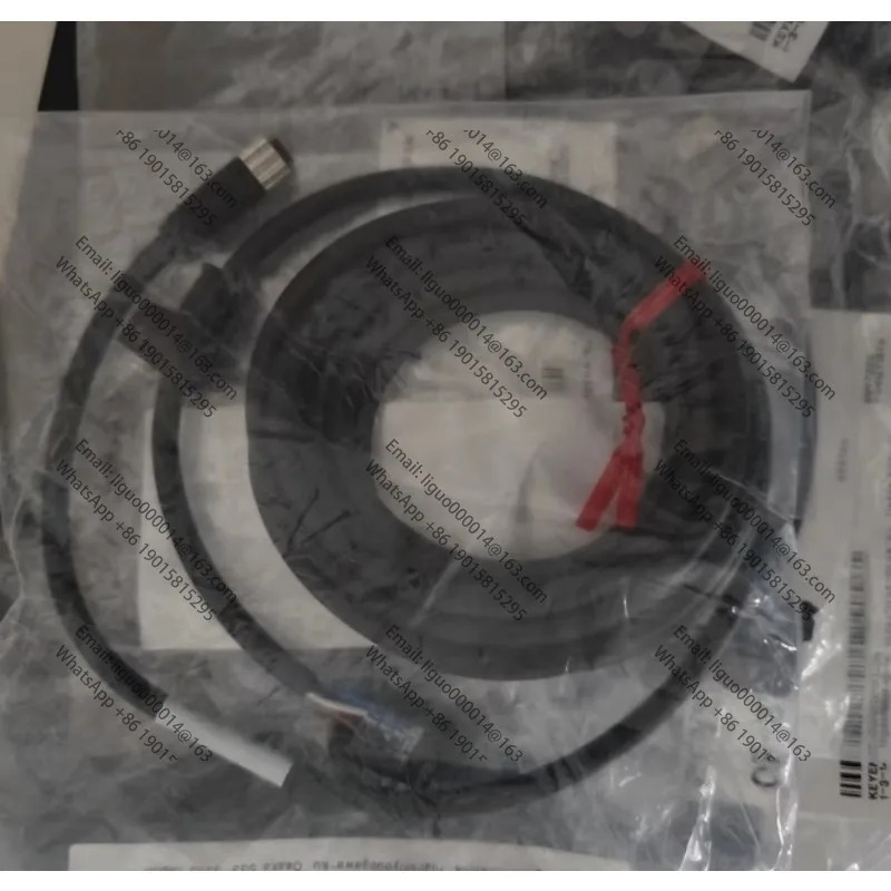 케이블 OP-87056