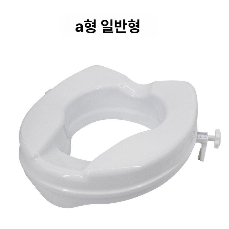 변기 조절기 욕실 높이 높은 팔걸이 보조기 물 부속품 교체 어르신 - 상세 이미지 3