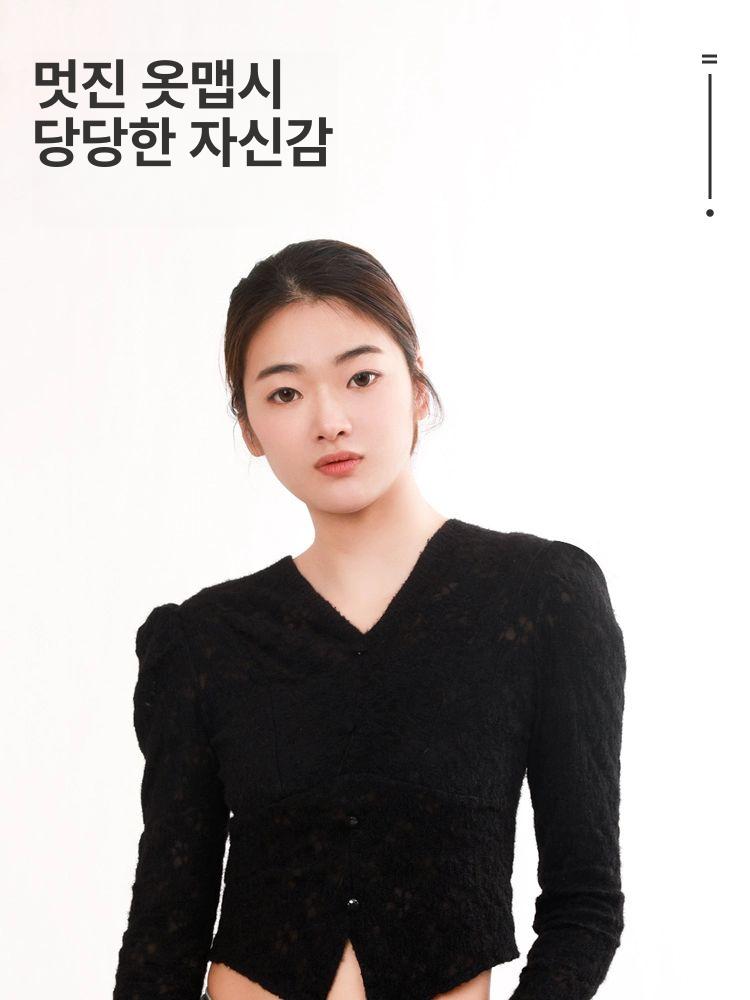 어깨 패드 자신감 보정 어좁이 속옷 정장핏 티안나는 누드 - 상세 이미지 3