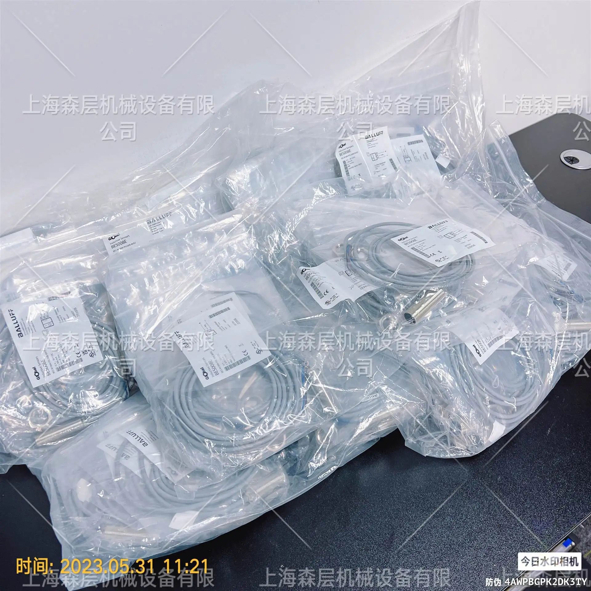 BALLUFF 압력센서 BSP B002-EV009-P00S0B-S4 포장