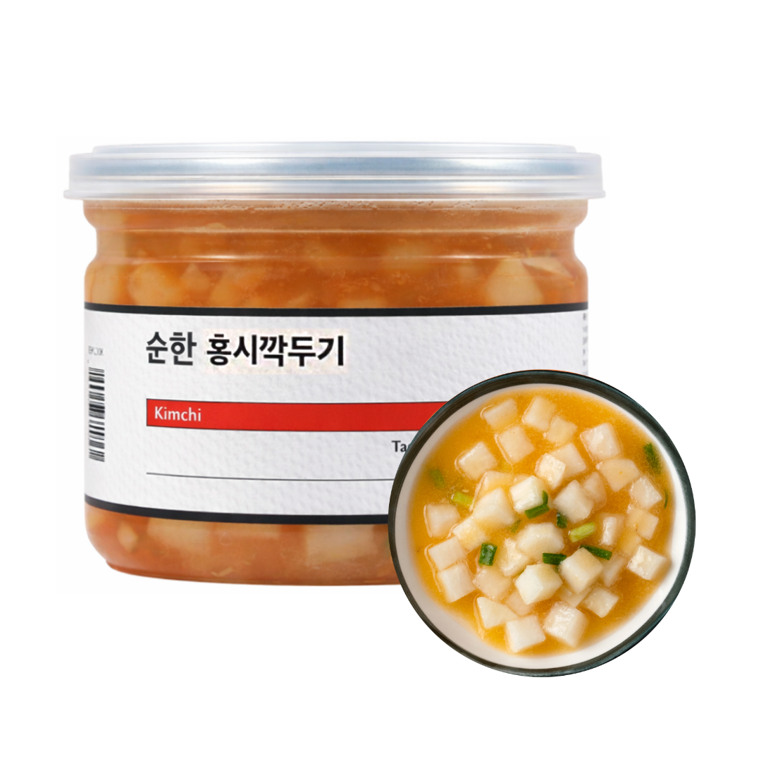 돌 아기김치 아이 어린이 유아식 반찬 홍시깍두기 - 상품 이미지