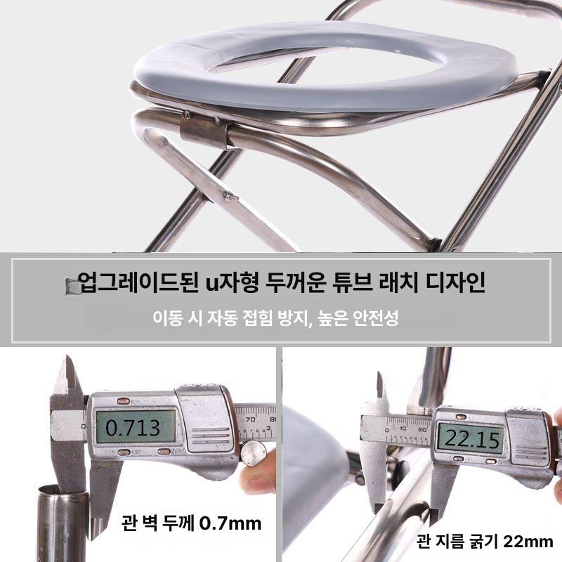 접이식 변기 의자 이동식 캠핑용 간이 바퀴형 이동 좌식 1단 등받이 38cm 쿠션+변기통 포함 의자 이미지 6