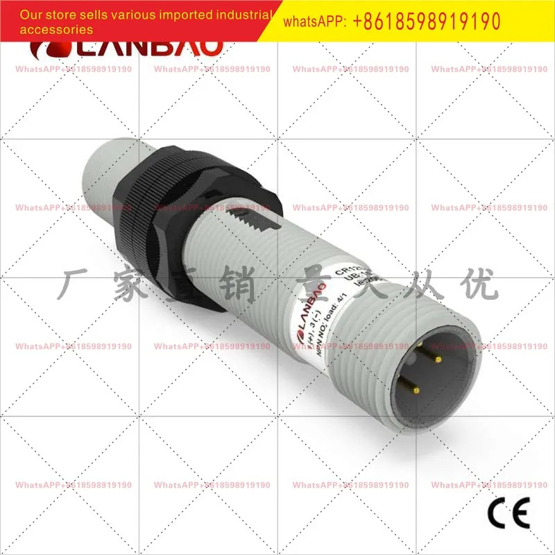 CR12SCF02DNO E2 정전용량 센서 내장형 DC 3선식 2mm 조절 가능플라스틱 실린더