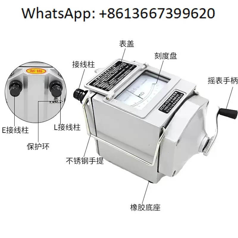 ZC25-3/-4 메가옴미터 500V/1000V 전기 기술자메가옴미터 절연 저항 테스터 2500V