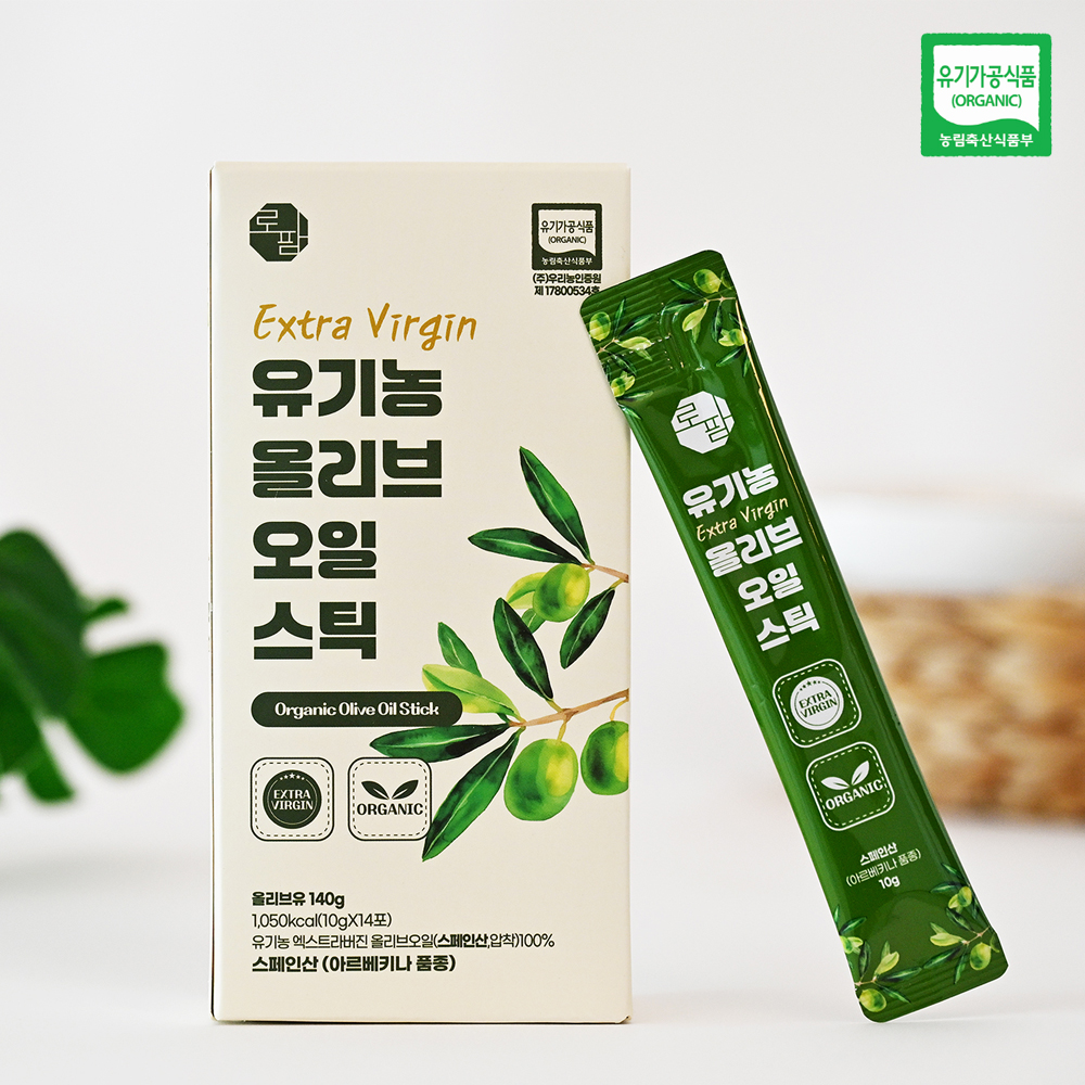 엑스트라버진 올리브유 유기농 올리브오일 스틱 10g 14포, 1개 - 상품 이미지