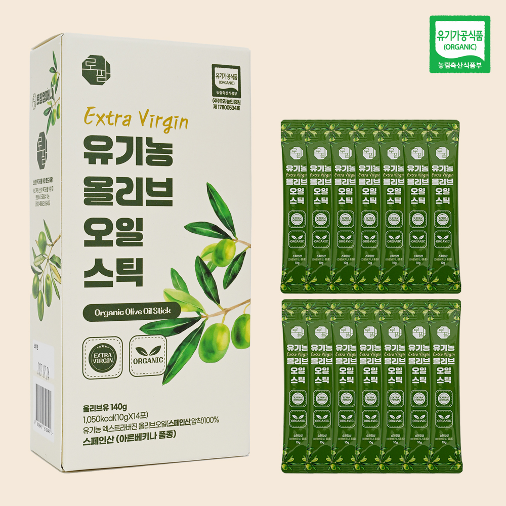 엑스트라버진 올리브유 유기농 올리브오일 스틱 10g 14포, 1개 - 상세 이미지 4
