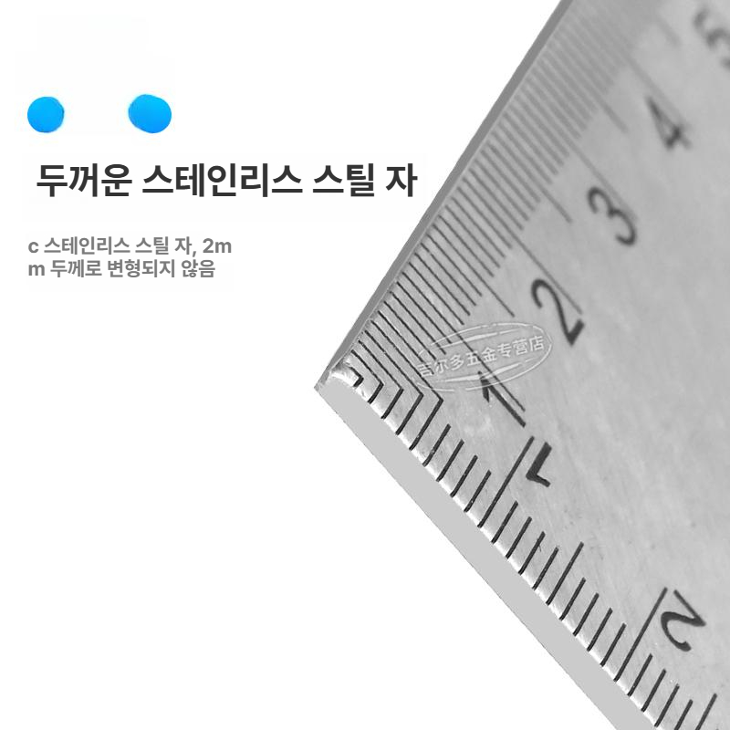 삼각자 90도 직각자 2mm 기역자 각도기 눈금자 클램프 - 상세 이미지 5