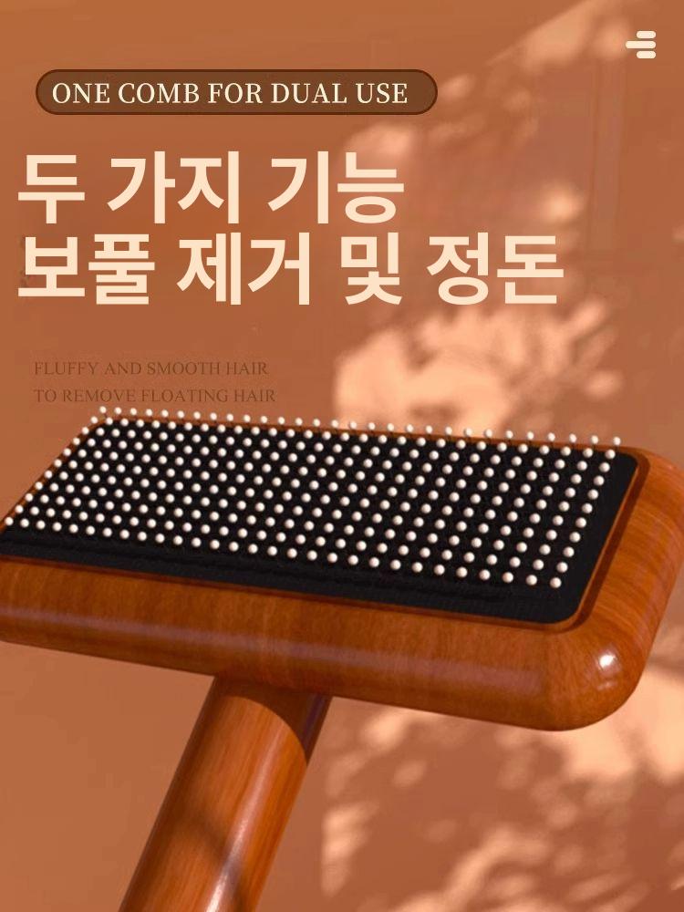 스웨터 빗 캐시미어 조이너스 질용 터틀넥 가죽울 모피용 가죽 양모 코트 브러시 1개 - 상세 이미지 3