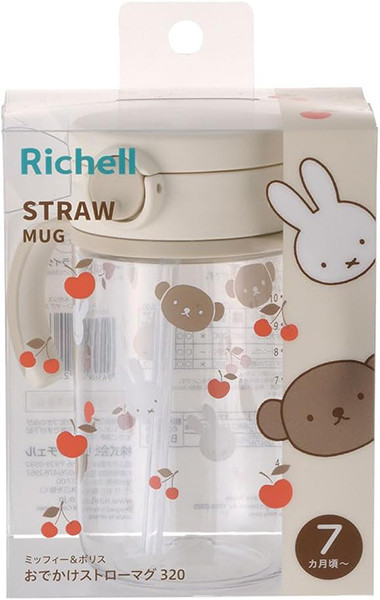 [발주상품] 릿첼 미피 보리스 트라이탄 빨대컵 320ml - 주방·식기 - 하카타몰