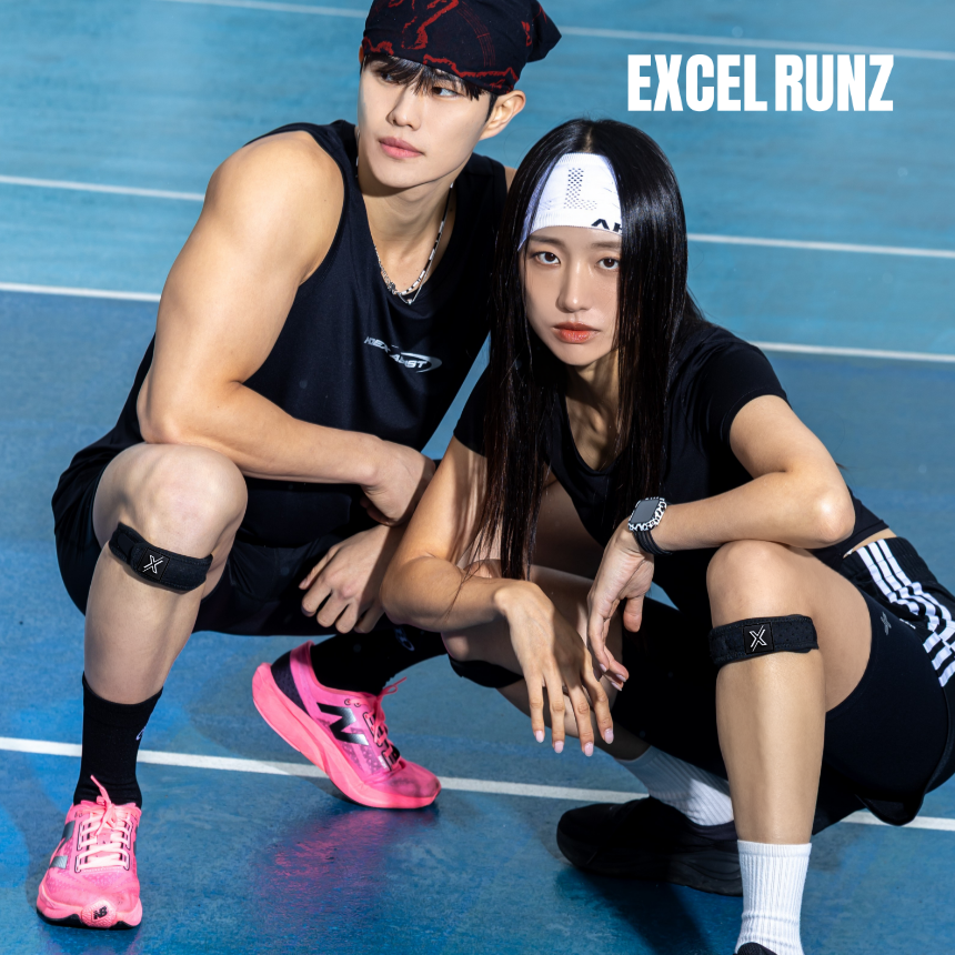 엑셀런즈 무릎보호대 러닝 슬개골 슬개건 등산 헬스 배드민턴 한줄 아대 밴드 테이핑 단품 제품 이미지