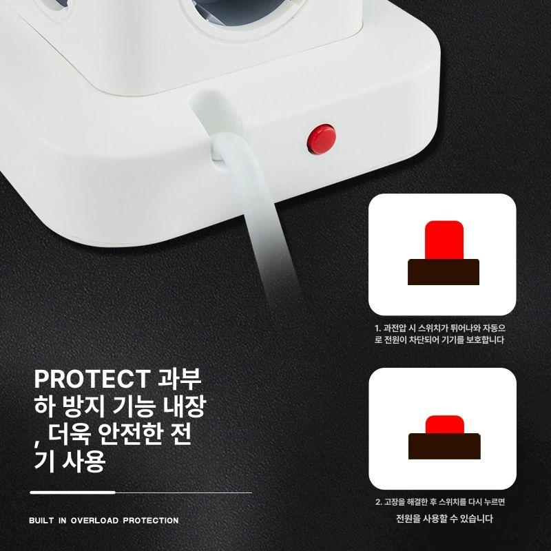 멀티탭 타워 고용량 세로형 스위치 개별 어댑터 콘센트 1.8m 3단 USB 없음 - 상세 이미지 4