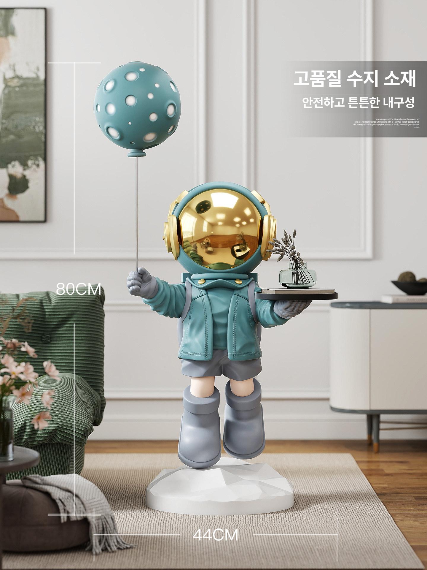 대형 우주인무드등 블루투스 무선 조명 거실 장식품 스피커 스탠드 - 상세 이미지 3