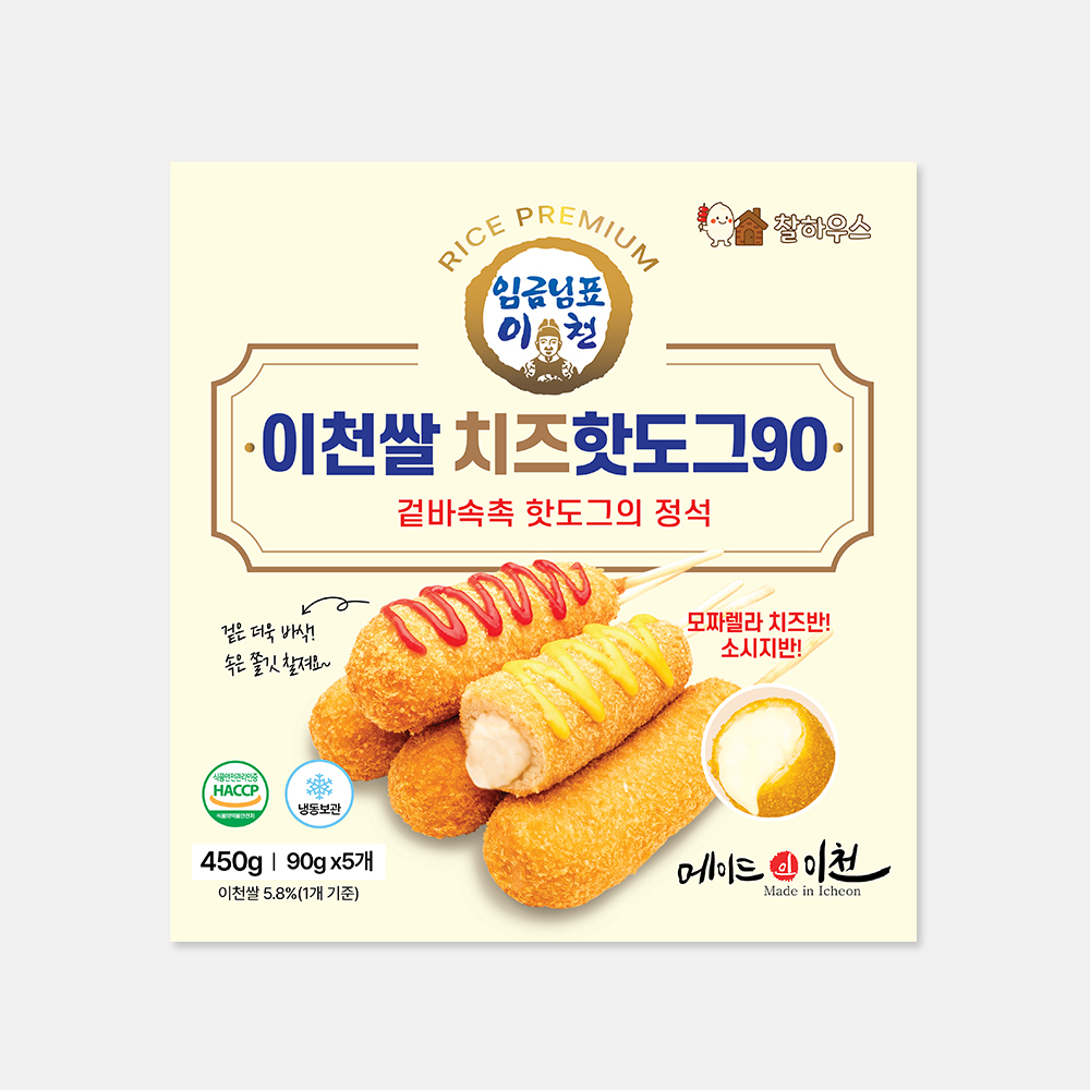 이천쌀 모짜치즈 반반핫도그 쌀핫도그 오리지날&치즈, 5개입, 1개 - 상품 이미지