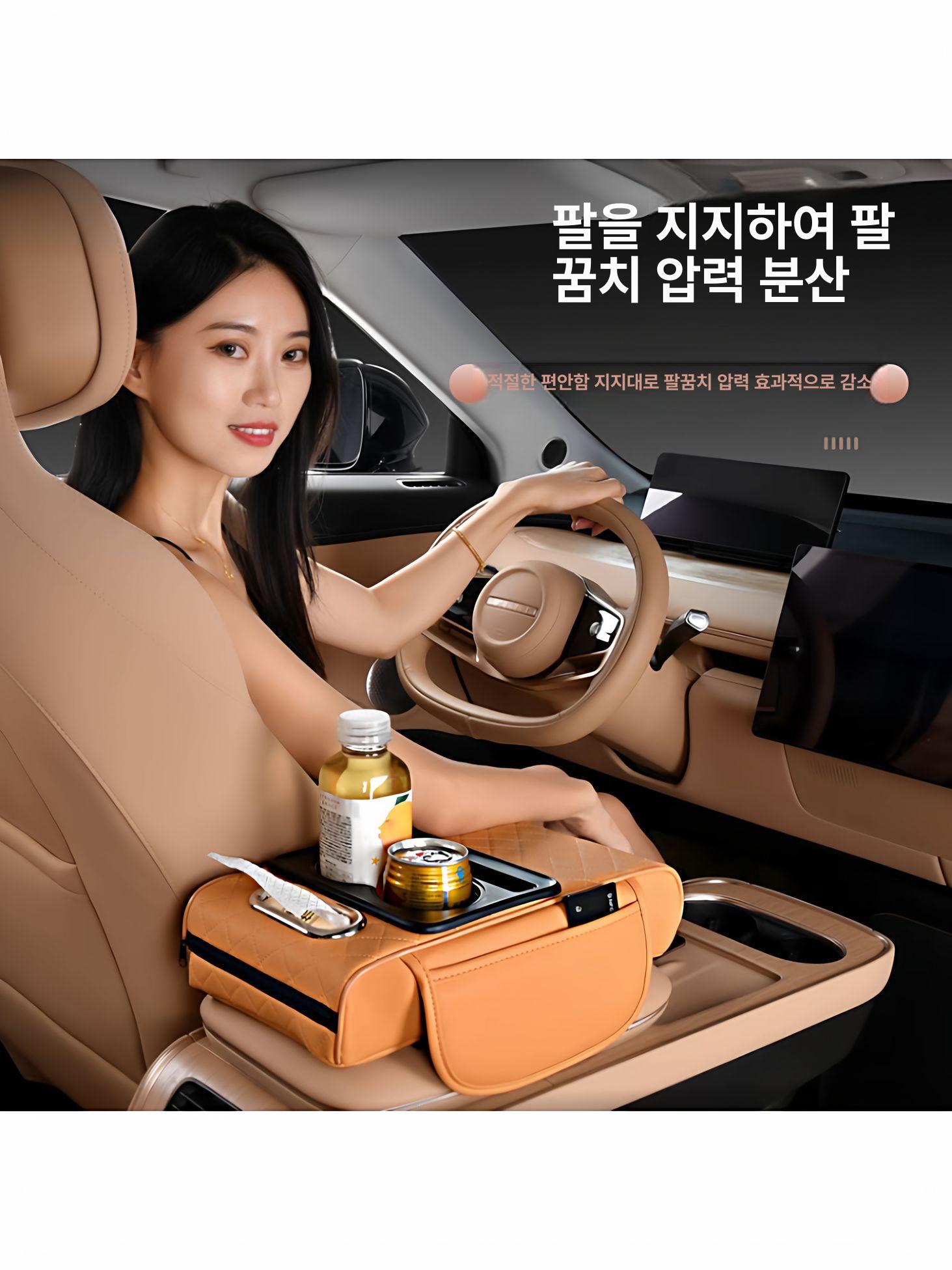 5in1자동차 팔걸이 수납함 3 클래식블랙 운전석 퀼팅 스타일 아이디얼오렌지 - 상세 이미지 3