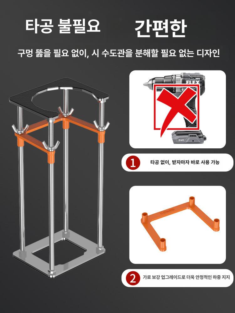세면대받침대 하부세면대 브래킷 언더볼지지대 싱크볼 스틸 프레임 1단계 보강 12cm내경 29 50cm - 상세 이미지 2