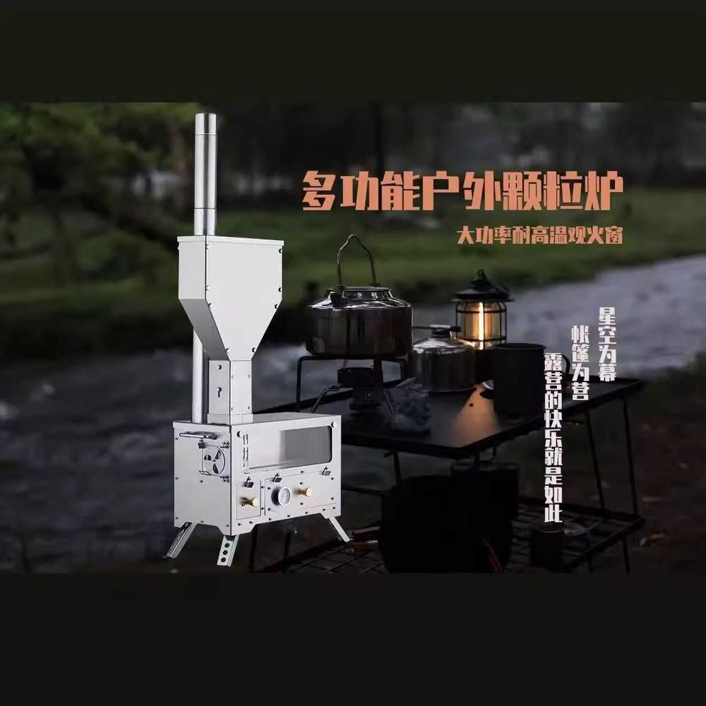 펠릿난로 곱창난로 일자연통 화목난로 석유 연탄 공장 본체+연통 4절+대형 연료통+재받이 이미지 6